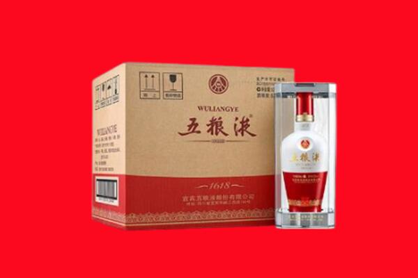 乾县回收五粮液