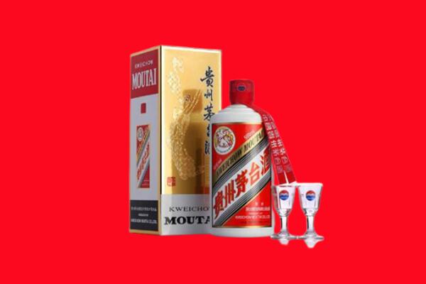 乾县回收茅台酒