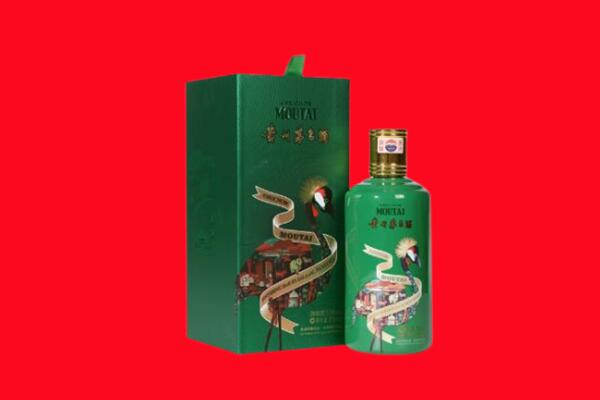 乾县回收出口茅台酒